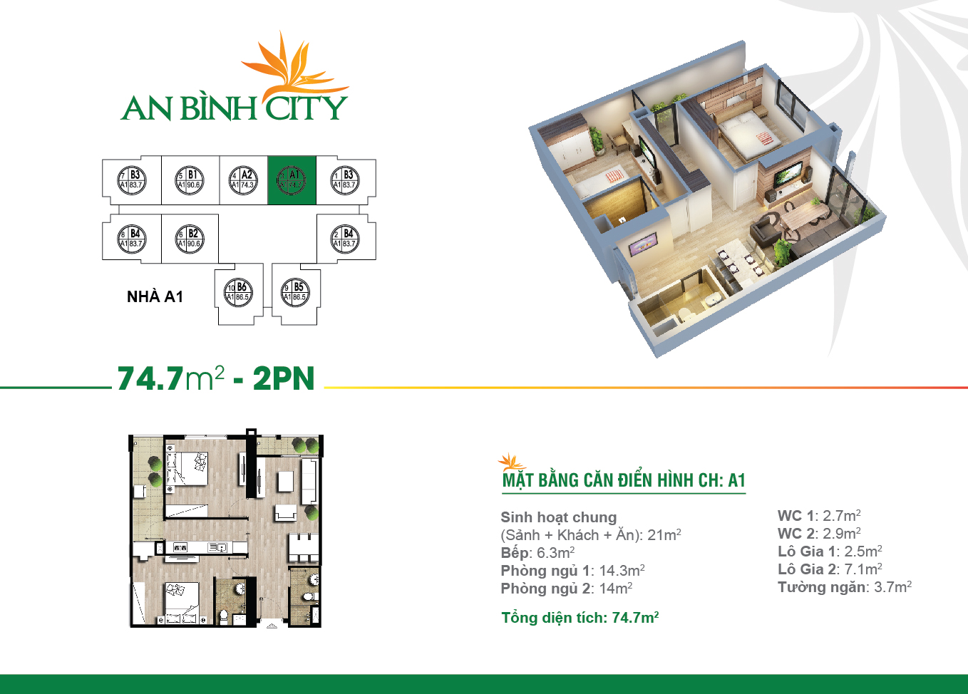 Thiết kế căn hộ 2 phòng ngủ (A1)